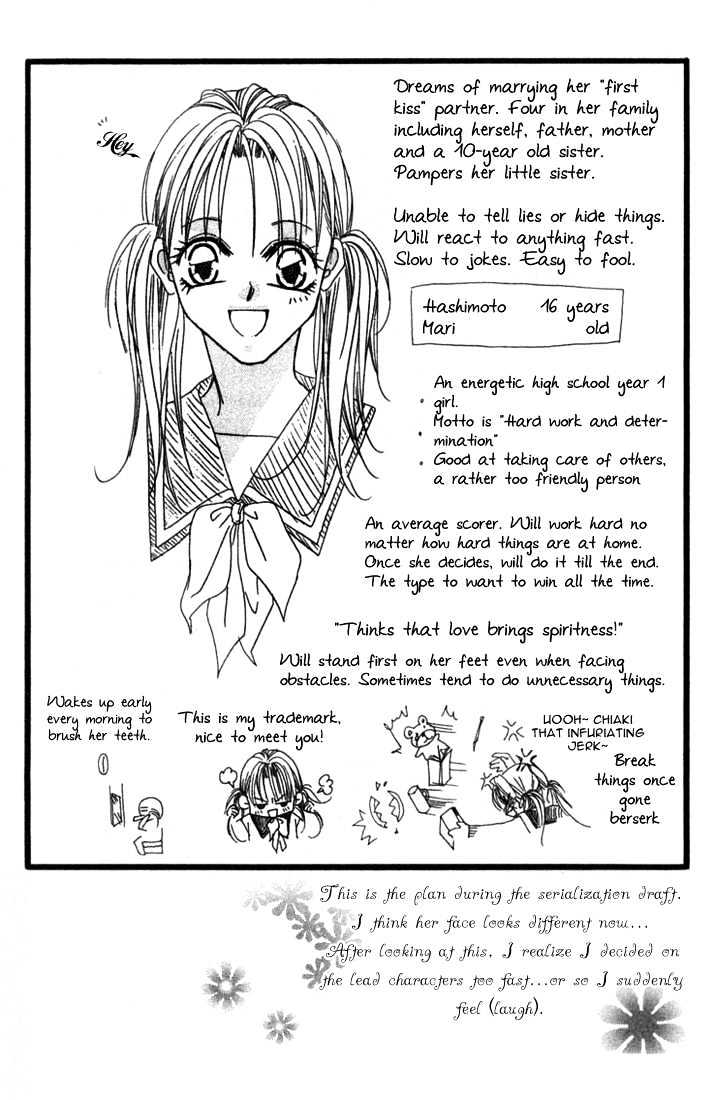 Ijiwaru Shinaide Chapter 1.4-5 page 52 - Vol.1 Chapter 4.5 : Proclamation of Love