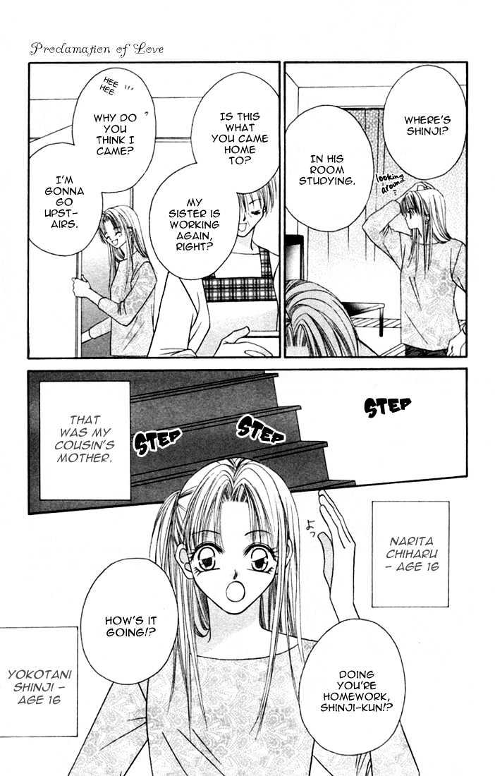 Ijiwaru Shinaide Chapter 1.4-5 page 6 - Vol.1 Chapter 4.5 : Proclamation of Love