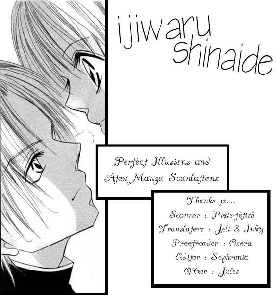 Ijiwaru Shinaide Chapter 1.5 page 1 - Vol.01 Chapter 5 : Side story