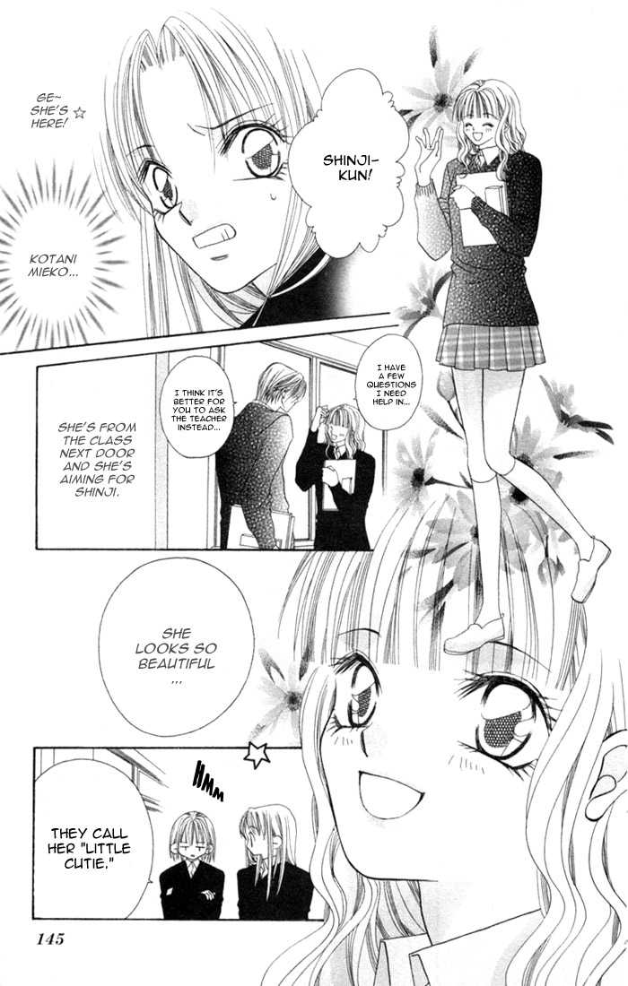 Ijiwaru Shinaide Chapter 1.5 page 10 - Vol.01 Chapter 5 : Side story