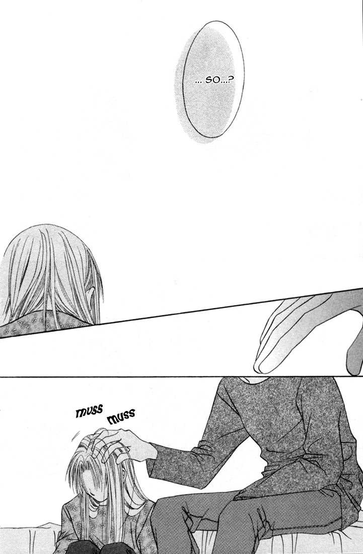 Ijiwaru Shinaide Chapter 1.5 page 19 - Vol.01 Chapter 5 : Side story