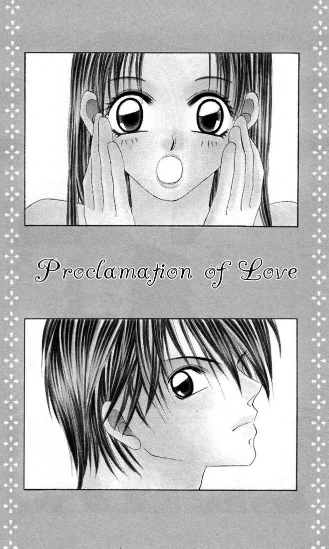 Ijiwaru Shinaide Chapter 1.5 page 2 - Vol.01 Chapter 5 : Side story