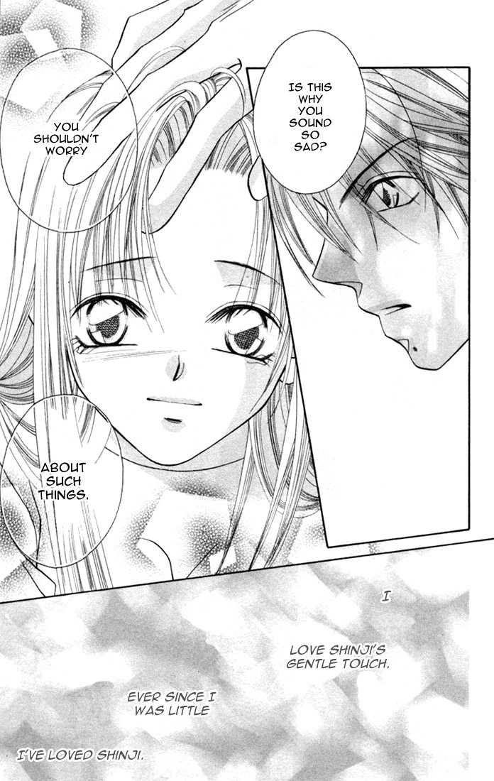 Ijiwaru Shinaide Chapter 1.5 page 20 - Vol.01 Chapter 5 : Side story