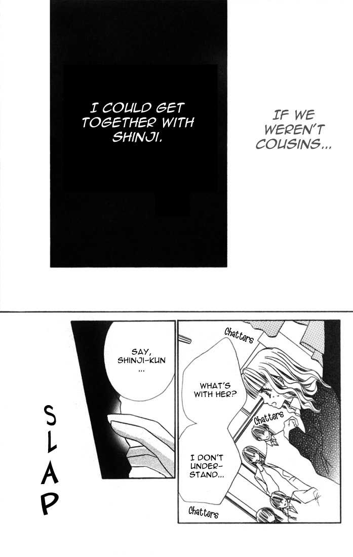 Ijiwaru Shinaide Chapter 1.5 page 26 - Vol.01 Chapter 5 : Side story