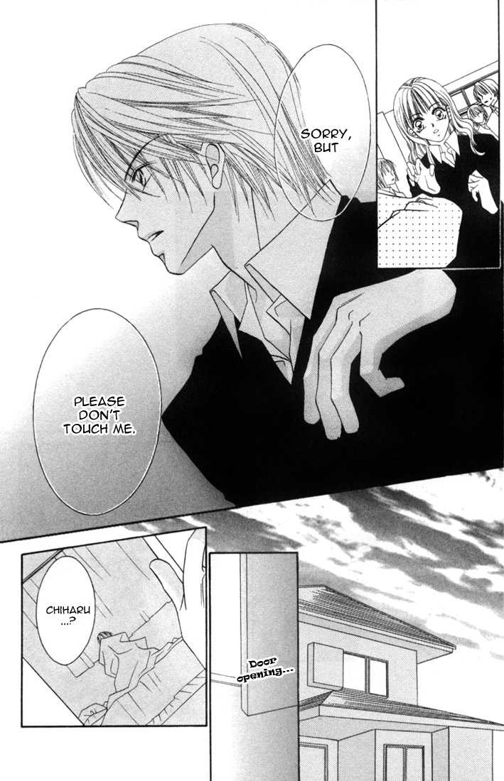 Ijiwaru Shinaide Chapter 1.5 page 27 - Vol.01 Chapter 5 : Side story