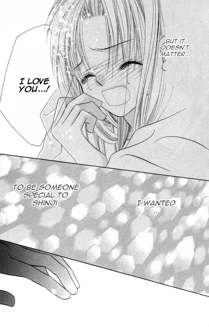 Ijiwaru Shinaide Chapter 1.5 page 30 - Vol.01 Chapter 5 : Side story