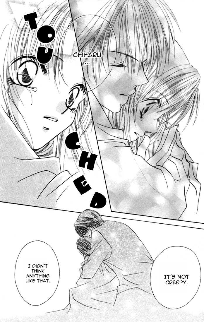 Ijiwaru Shinaide Chapter 1.5 page 31 - Vol.01 Chapter 5 : Side story