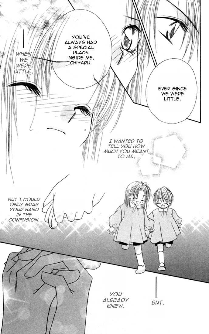 Ijiwaru Shinaide Chapter 1.5 page 32 - Vol.01 Chapter 5 : Side story