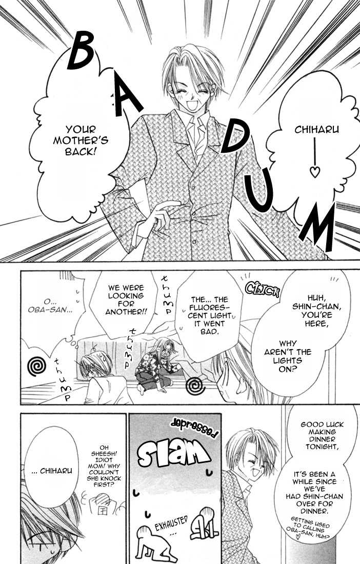 Ijiwaru Shinaide Chapter 1.5 page 35 - Vol.01 Chapter 5 : Side story