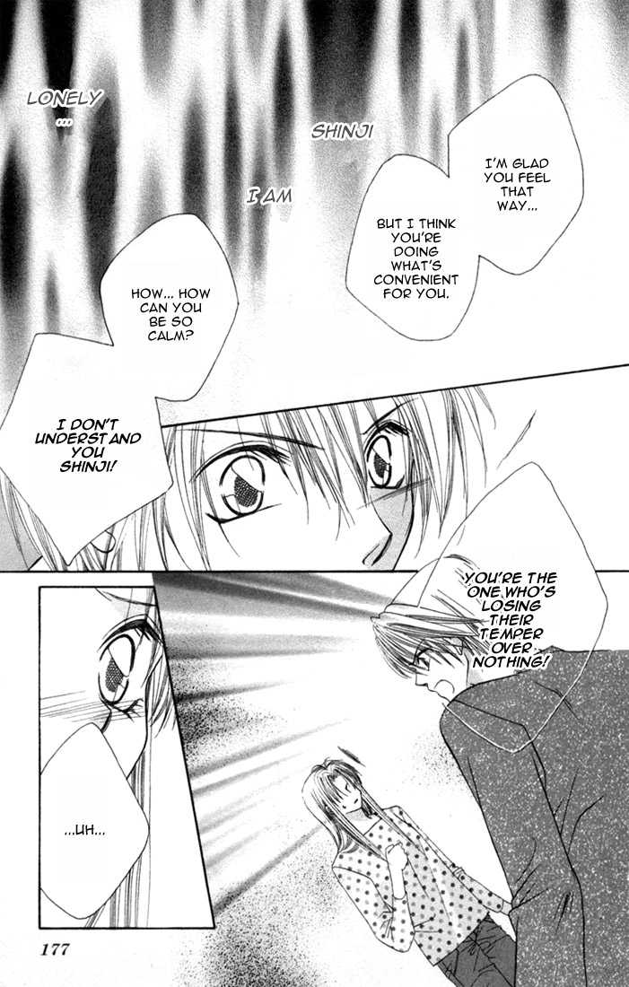 Ijiwaru Shinaide Chapter 1.5 page 42 - Vol.01 Chapter 5 : Side story