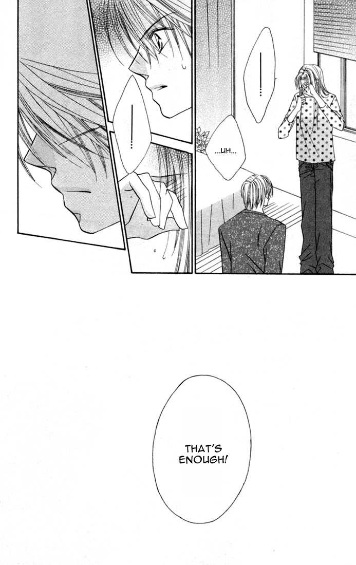 Ijiwaru Shinaide Chapter 1.5 page 43 - Vol.01 Chapter 5 : Side story