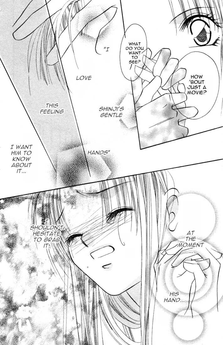 Ijiwaru Shinaide Chapter 1.5 page 47 - Vol.01 Chapter 5 : Side story