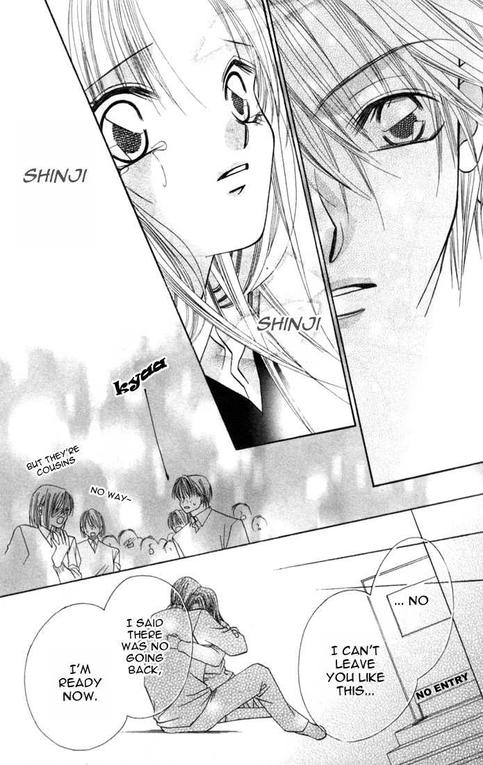 Ijiwaru Shinaide Chapter 1.5 page 49 - Vol.01 Chapter 5 : Side story