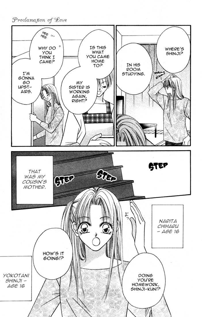Ijiwaru Shinaide Chapter 1.5 page 6 - Vol.01 Chapter 5 : Side story