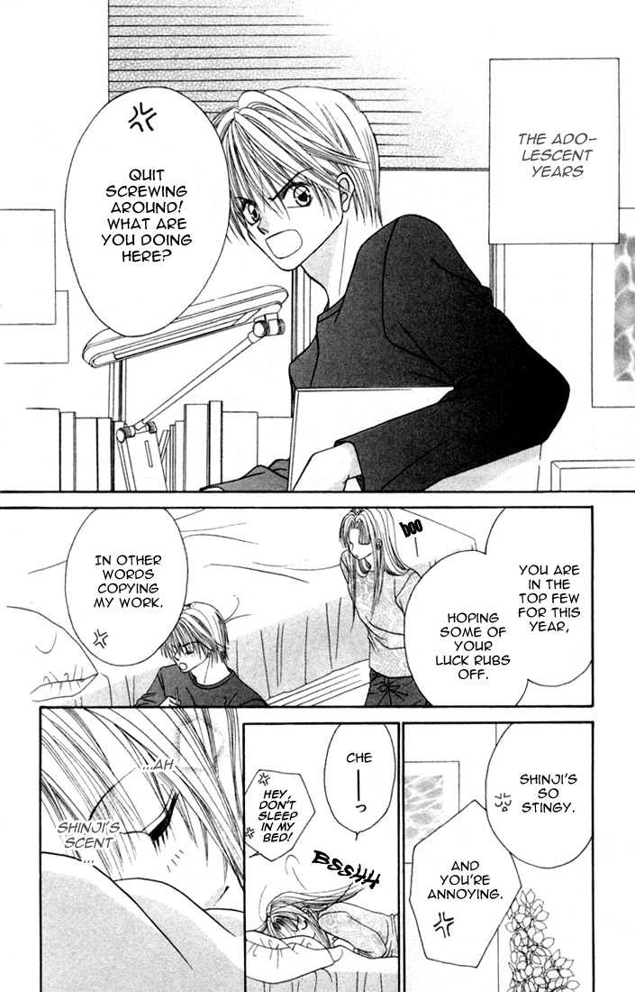 Ijiwaru Shinaide Chapter 1.5 page 7 - Vol.01 Chapter 5 : Side story