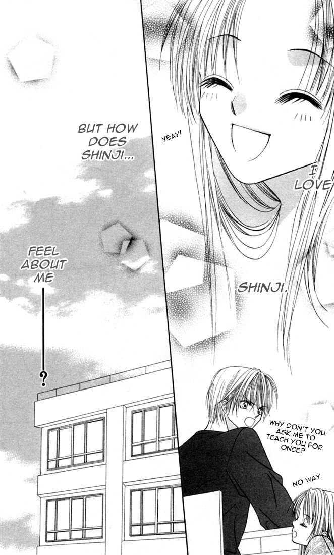 Ijiwaru Shinaide Chapter 1.5 page 9 - Vol.01 Chapter 5 : Side story