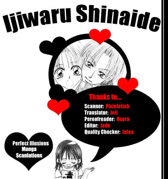 Ijiwaru Shinaide Chapter 2.1 page 1 - Vol.02 Chapter 1