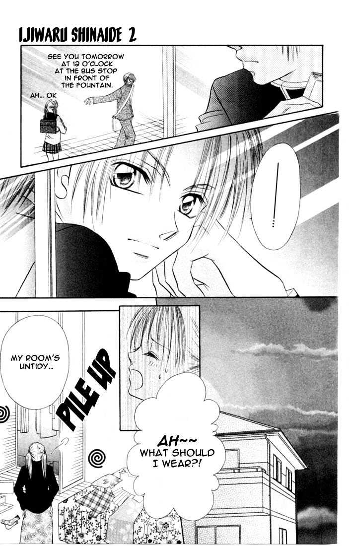 Ijiwaru Shinaide Chapter 2.1 page 11 - Vol.02 Chapter 1