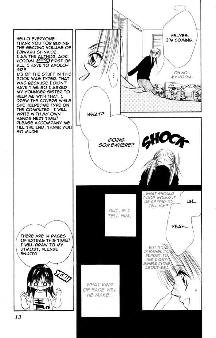 Ijiwaru Shinaide Chapter 2.1 page 13 - Vol.02 Chapter 1