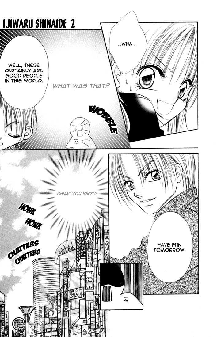 Ijiwaru Shinaide Chapter 2.1 page 15 - Vol.02 Chapter 1