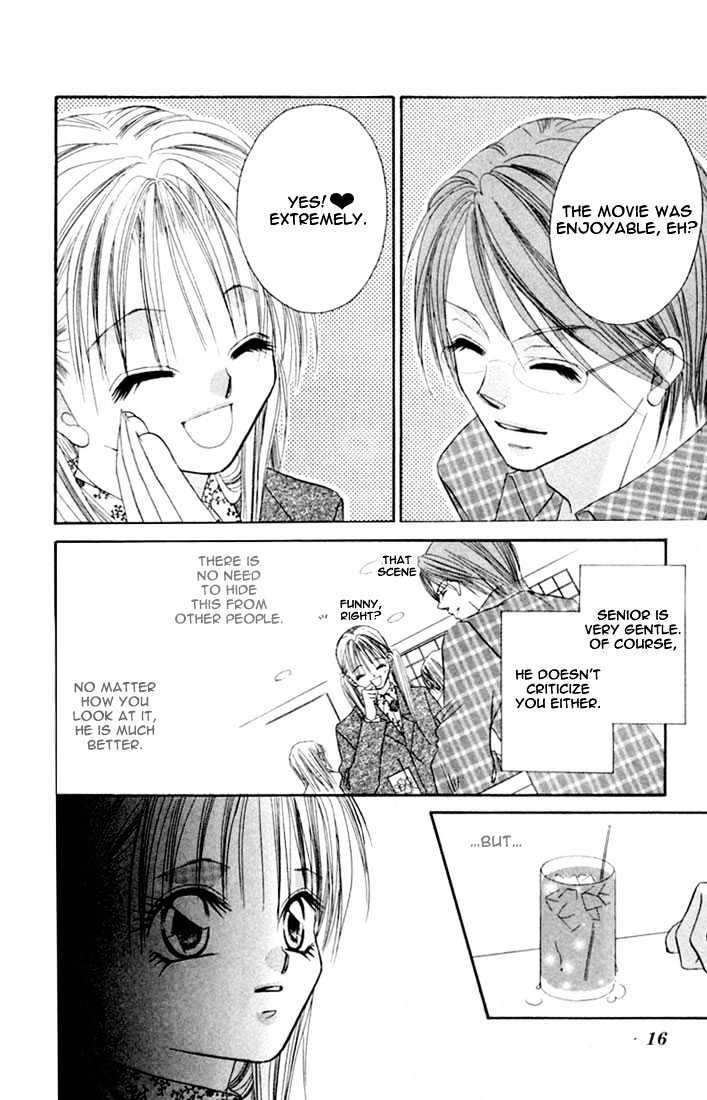 Ijiwaru Shinaide Chapter 2.1 page 16 - Vol.02 Chapter 1