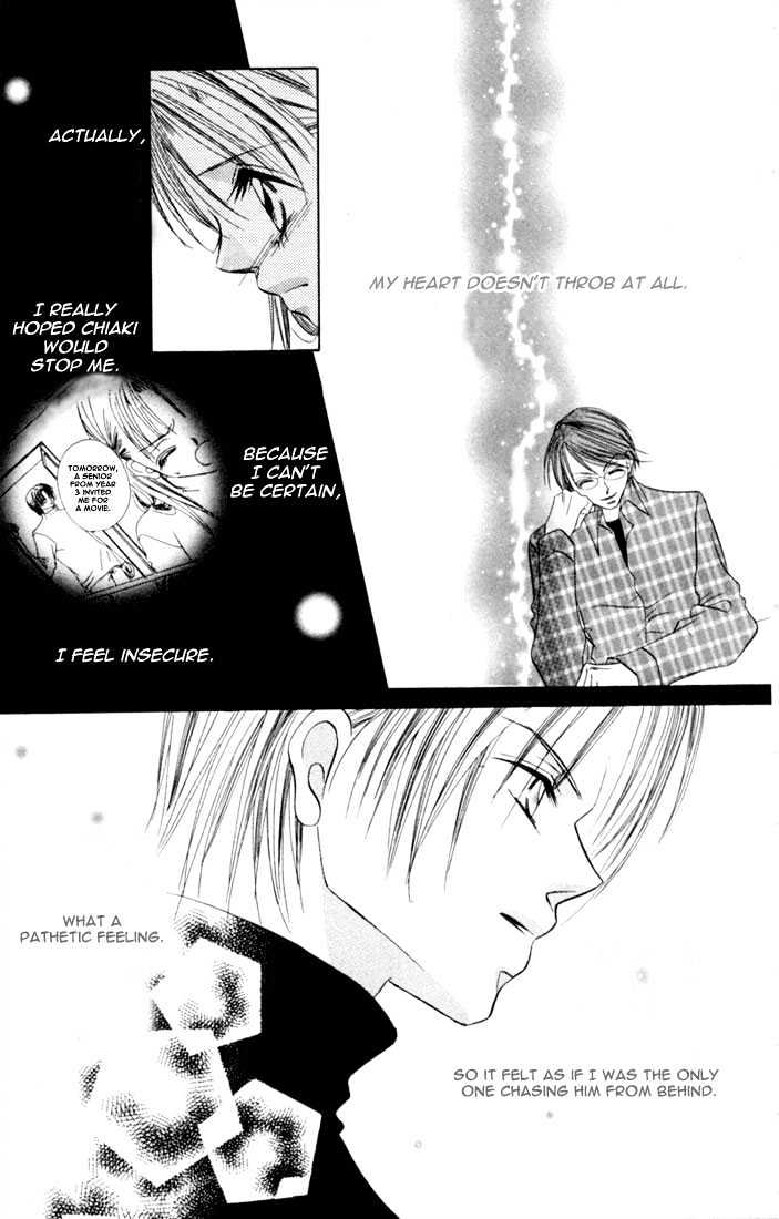 Ijiwaru Shinaide Chapter 2.1 page 17 - Vol.02 Chapter 1