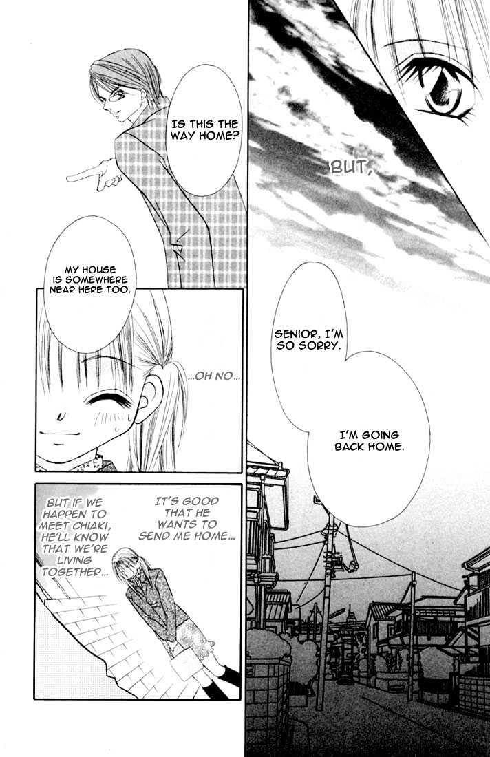 Ijiwaru Shinaide Chapter 2.1 page 18 - Vol.02 Chapter 1