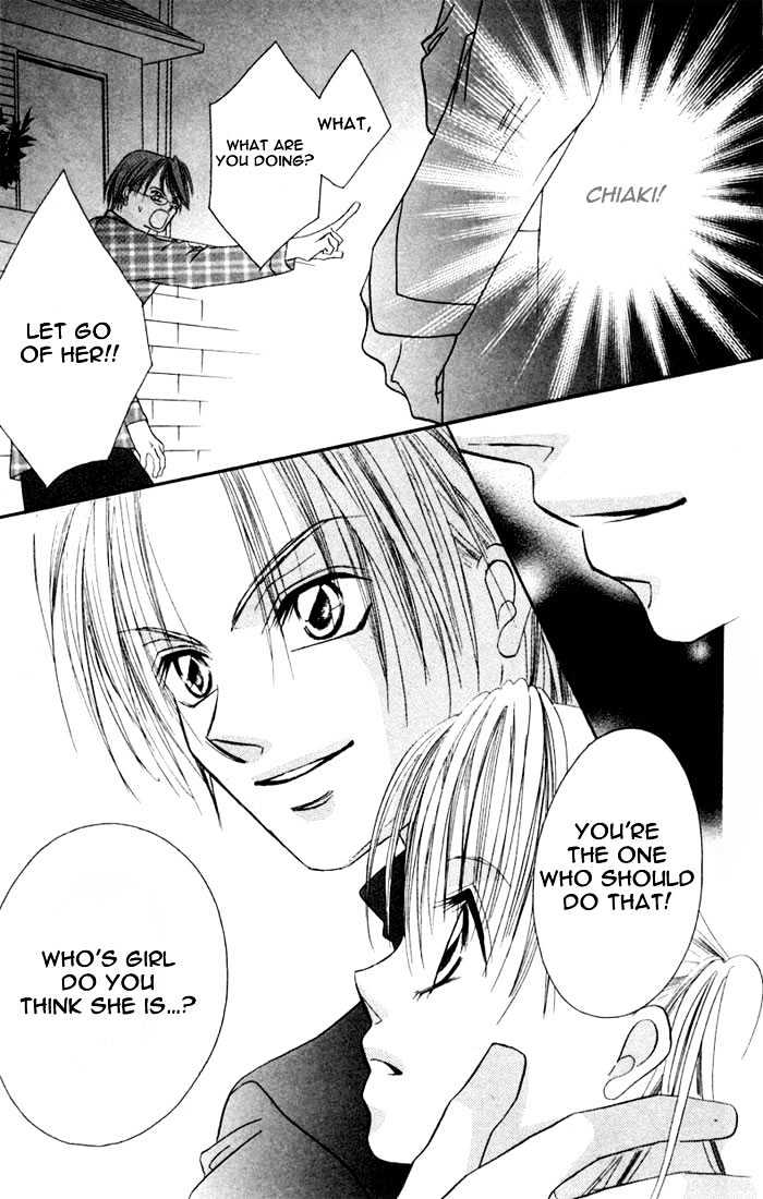 Ijiwaru Shinaide Chapter 2.1 page 21 - Vol.02 Chapter 1