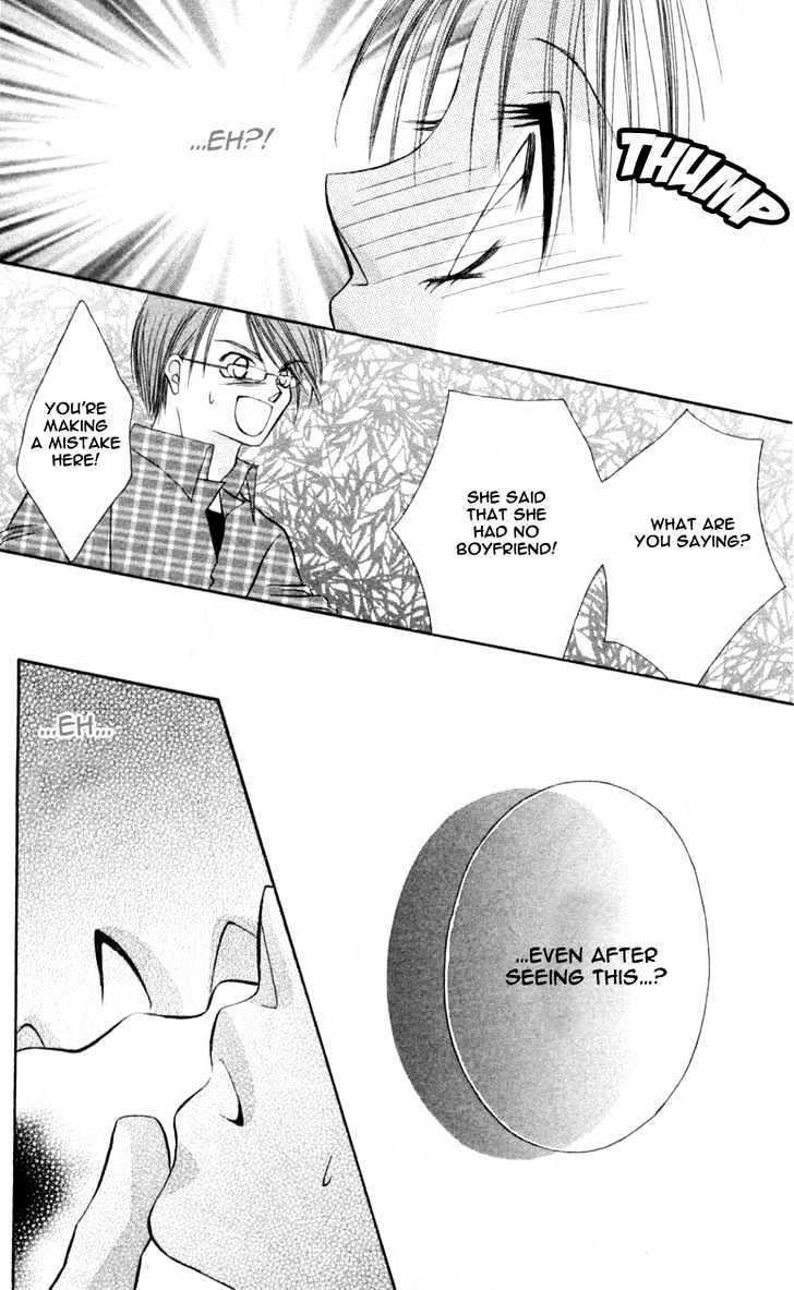 Ijiwaru Shinaide Chapter 2.1 page 22 - Vol.02 Chapter 1