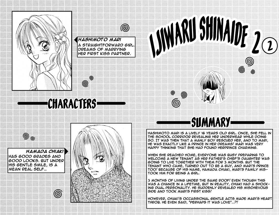 Ijiwaru Shinaide Chapter 2.1 page 5 - Vol.02 Chapter 1
