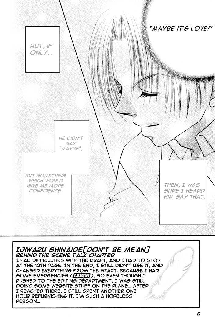 Ijiwaru Shinaide Chapter 2.1 page 6 - Vol.02 Chapter 1