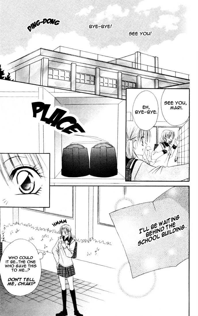 Ijiwaru Shinaide Chapter 2.1 page 7 - Vol.02 Chapter 1