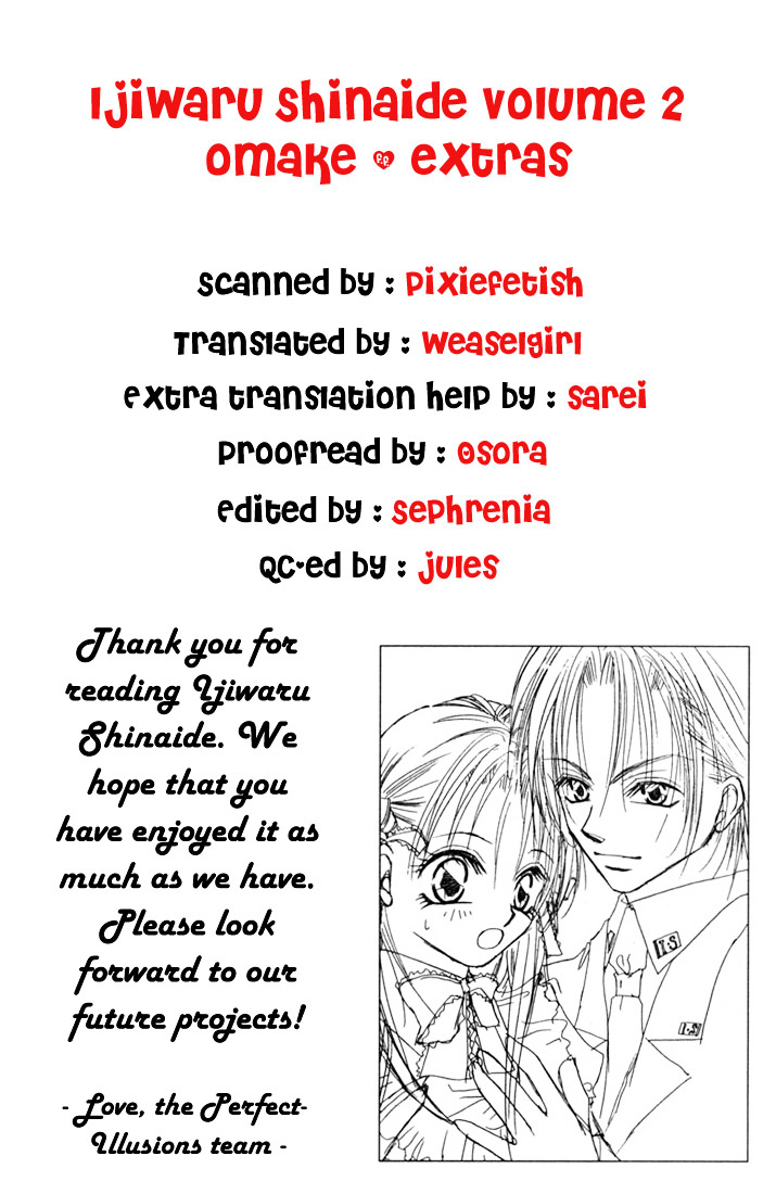 Ijiwaru Shinaide Chapter 2.10-5 page 1 - Vol.2 Chapter 10.5 : Extra [End]