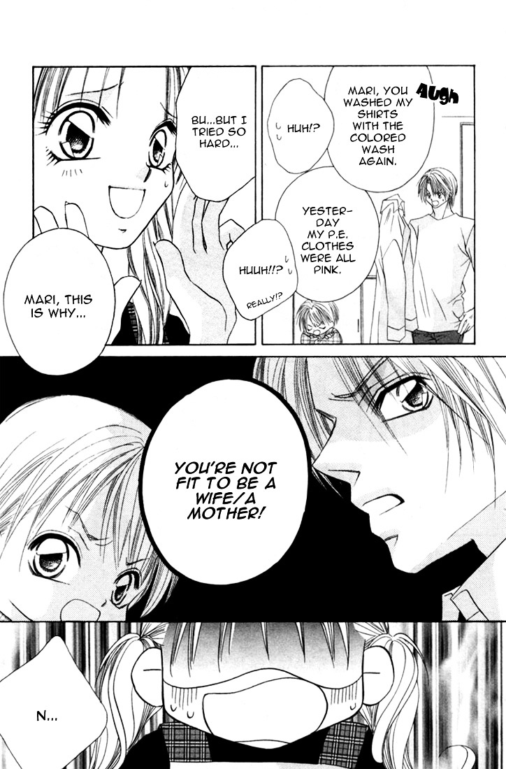 Ijiwaru Shinaide Chapter 2.10-5 page 11 - Vol.2 Chapter 10.5 : Extra [End]