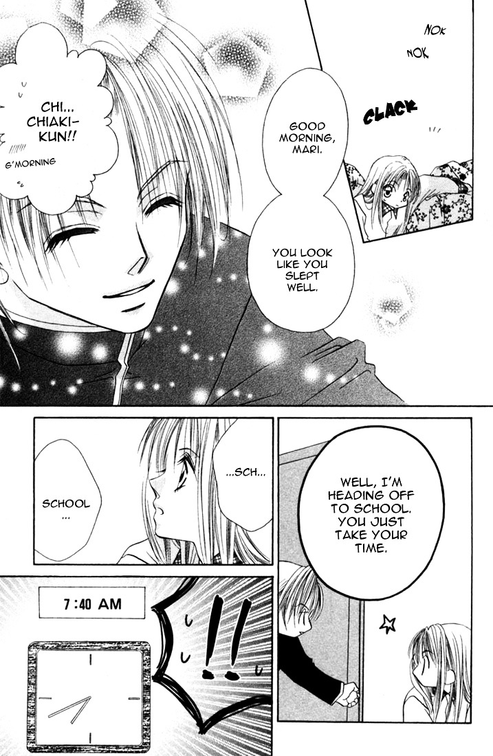 Ijiwaru Shinaide Chapter 2.10-5 page 13 - Vol.2 Chapter 10.5 : Extra [End]
