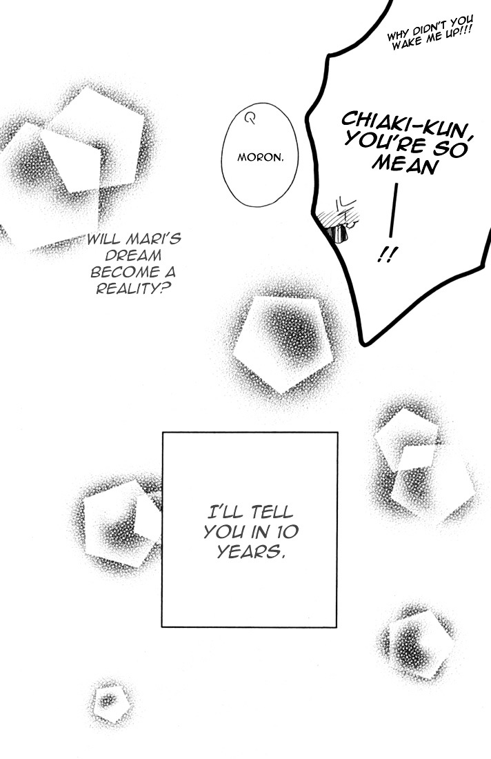 Ijiwaru Shinaide Chapter 2.10-5 page 14 - Vol.2 Chapter 10.5 : Extra [End]