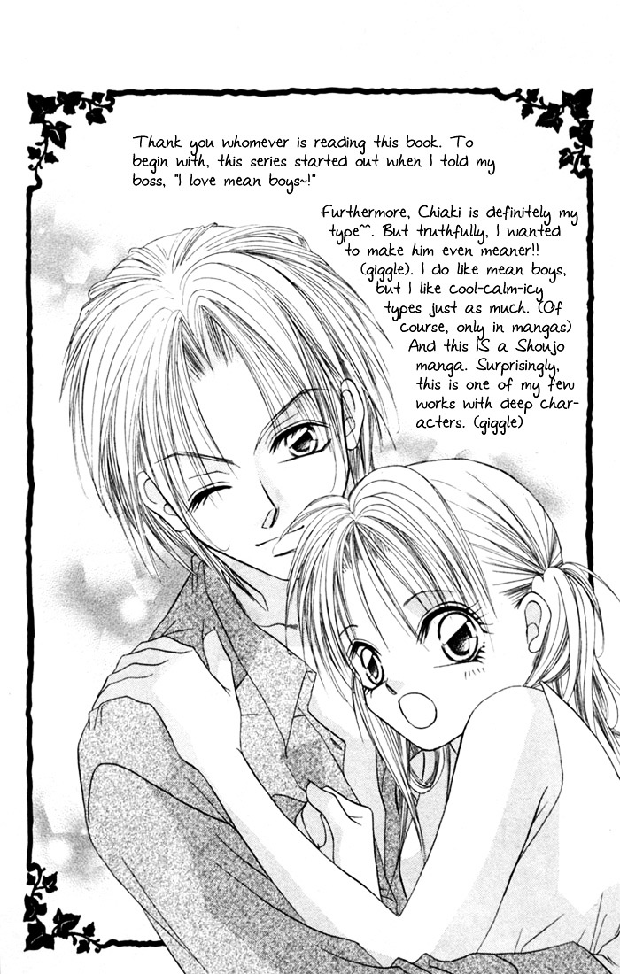 Ijiwaru Shinaide Chapter 2.10-5 page 2 - Vol.2 Chapter 10.5 : Extra [End]