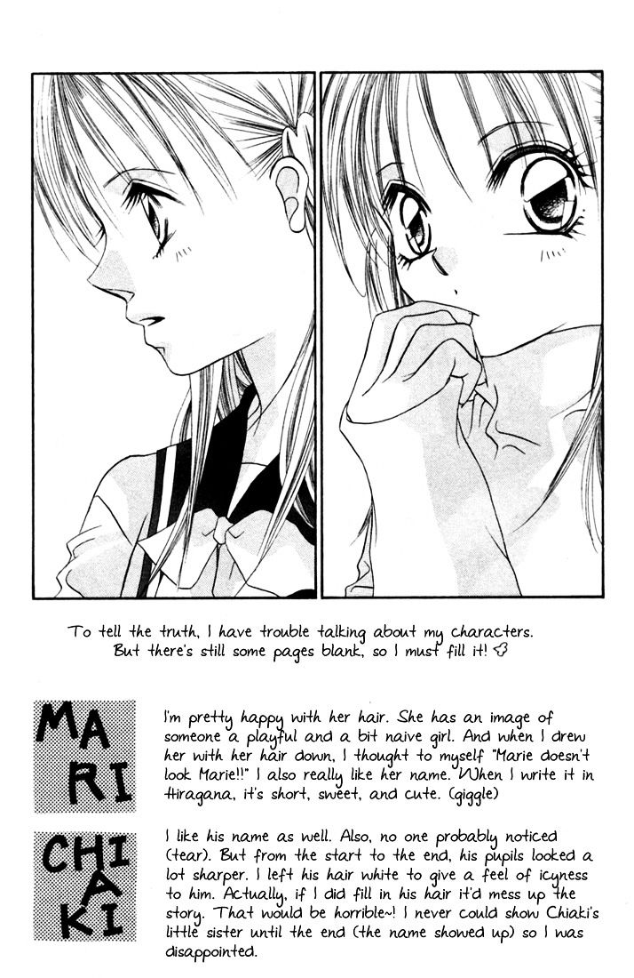 Ijiwaru Shinaide Chapter 2.10-5 page 3 - Vol.2 Chapter 10.5 : Extra [End]