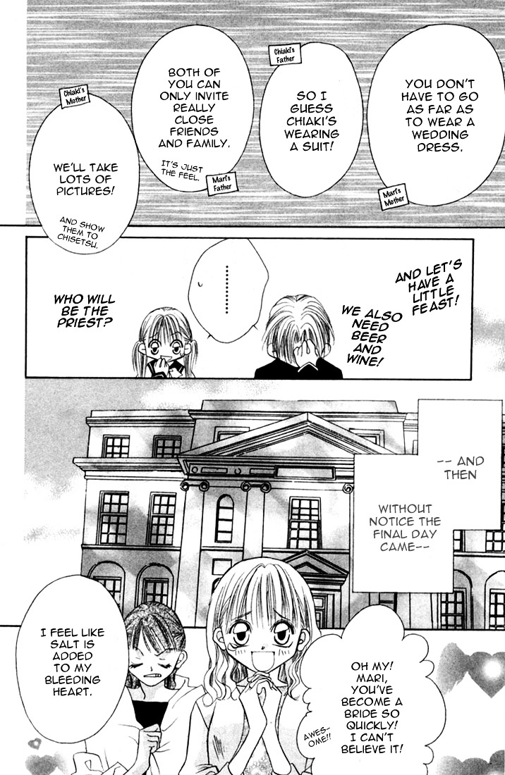 Ijiwaru Shinaide Chapter 2.10 page 17 - Vol.2 Chapter 10