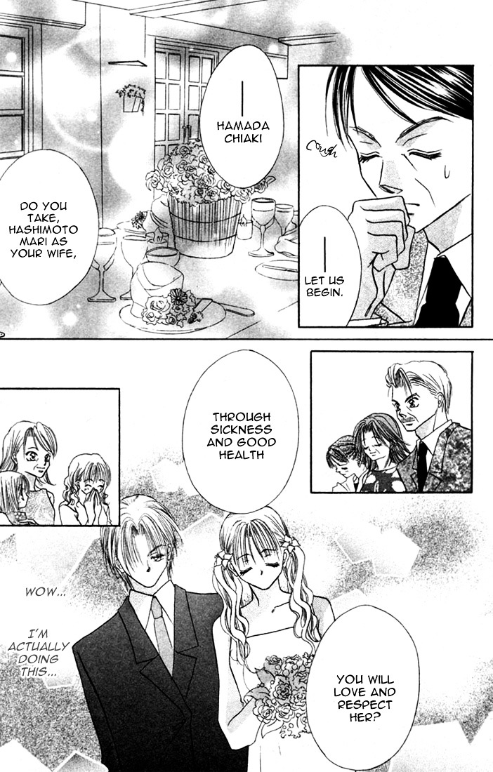 Ijiwaru Shinaide Chapter 2.10 page 24 - Vol.2 Chapter 10