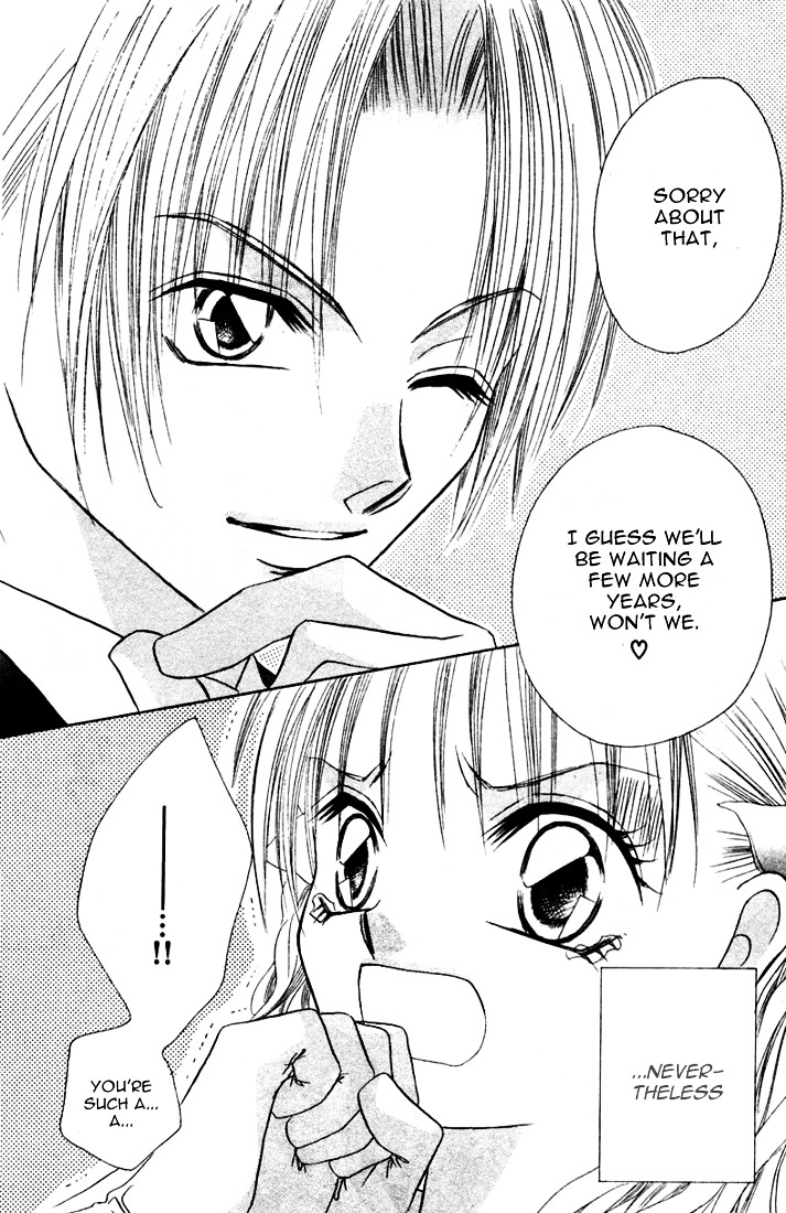 Ijiwaru Shinaide Chapter 2.10 page 27 - Vol.2 Chapter 10