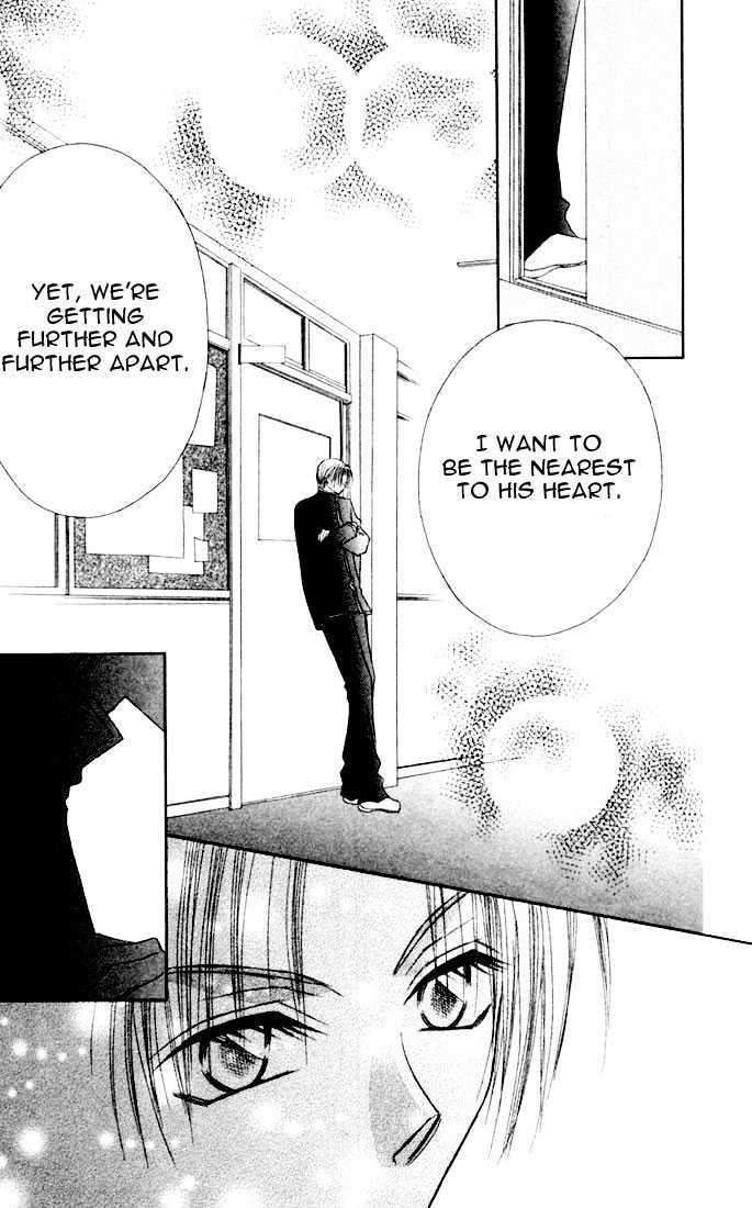 Ijiwaru Shinaide Chapter 2.2 page 15 - Vol.02 Chapter 2