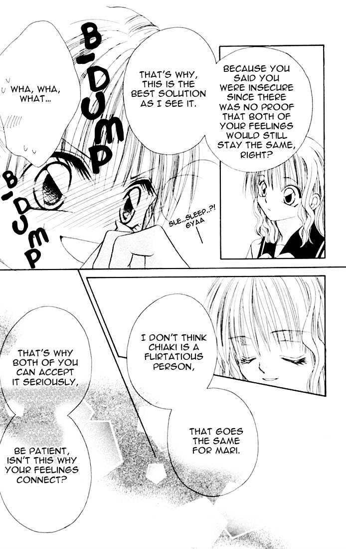 Ijiwaru Shinaide Chapter 2.2 page 17 - Vol.02 Chapter 2