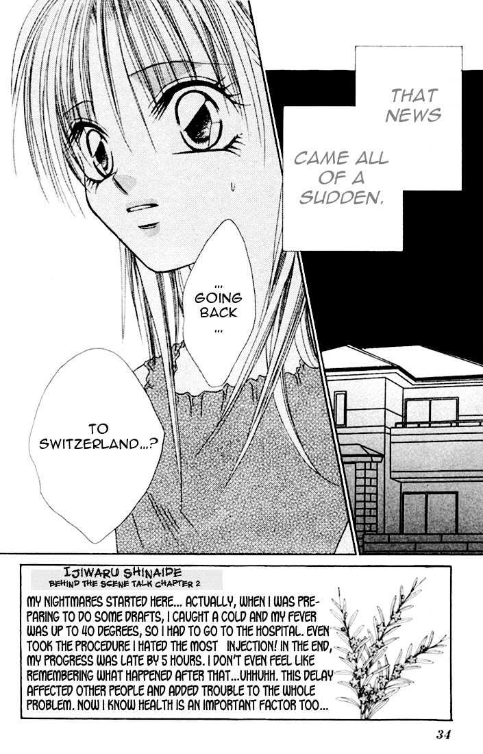 Ijiwaru Shinaide Chapter 2.2 page 2 - Vol.02 Chapter 2