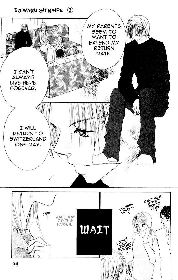 Ijiwaru Shinaide Chapter 2.2 page 3 - Vol.02 Chapter 2