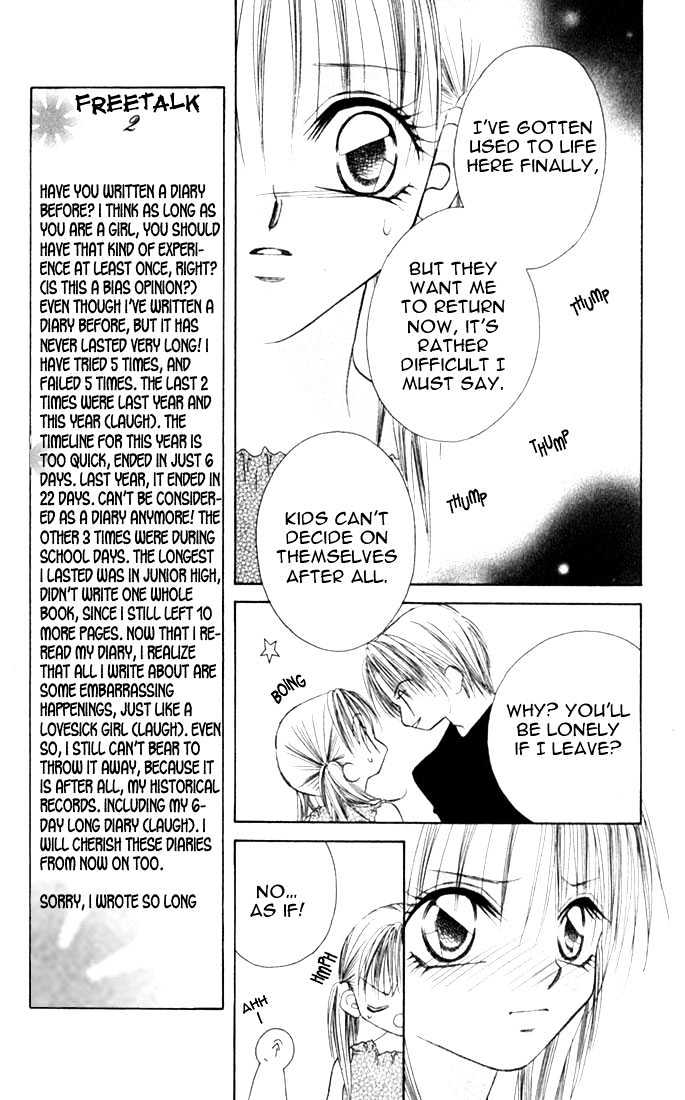 Ijiwaru Shinaide Chapter 2.2 page 5 - Vol.02 Chapter 2