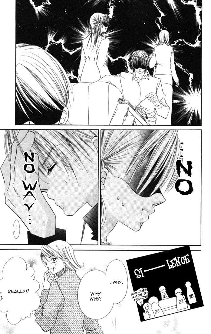 Ijiwaru Shinaide Chapter 2.3 page 11 - Vol.02 Chapter 3