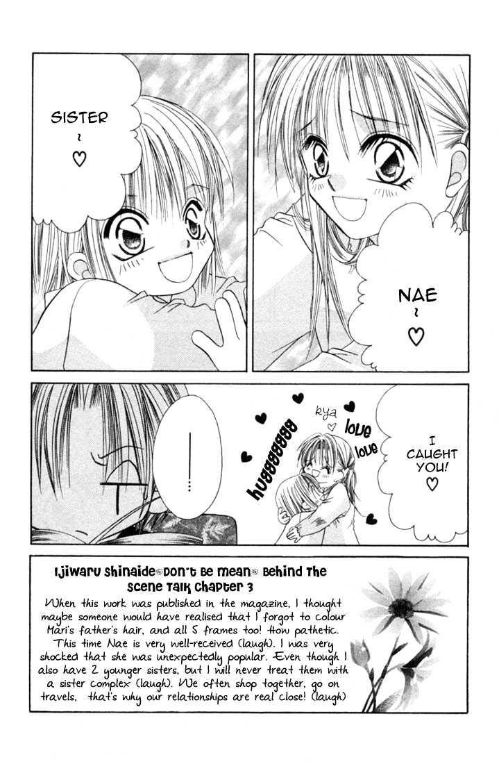 Ijiwaru Shinaide Chapter 2.3 page 2 - Vol.02 Chapter 3