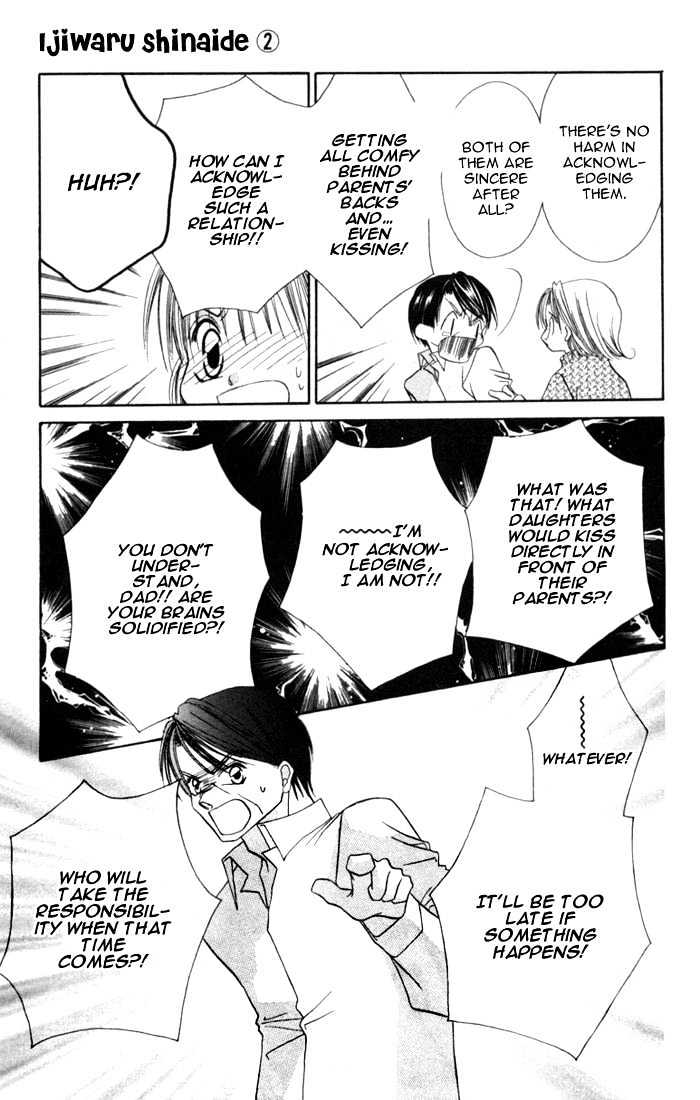 Ijiwaru Shinaide Chapter 2.3 page 21 - Vol.02 Chapter 3