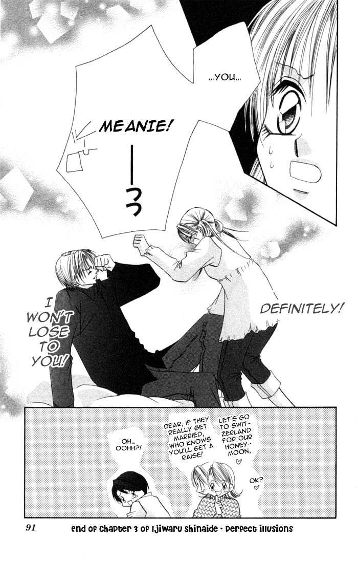 Ijiwaru Shinaide Chapter 2.3 page 31 - Vol.02 Chapter 3